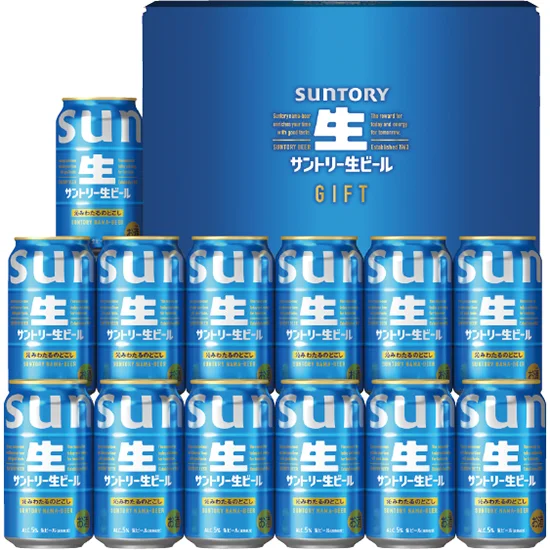サントリー 生ビールセット