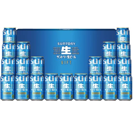 サントリー 生ビールセット