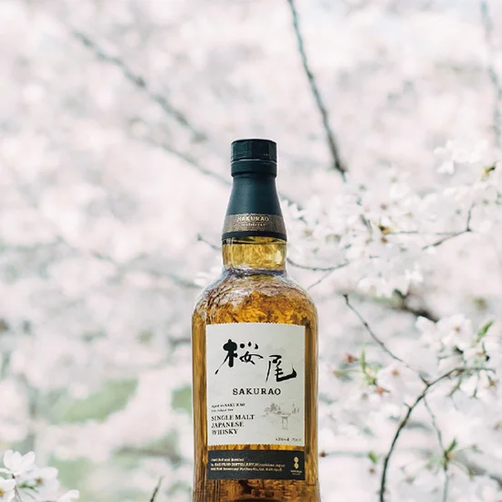 シングルモルトウイスキー 桜尾の画像1