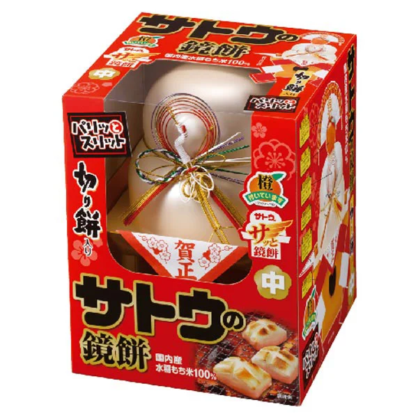 サトウのサッと鏡餅 切り餅入(橙付) 中 2074円 | 大進オンライン