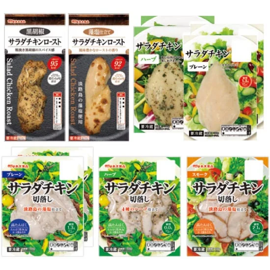 ご自宅専用】丸大食品サラダチキン詰合せ 2500円 | 大進オンラインショップ