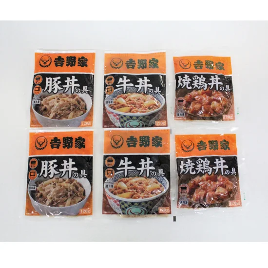 【ご自宅専用】吉野家 いろいろ丼セット