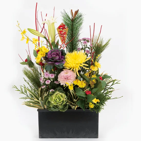 お正月アレンジ ～吉祥～