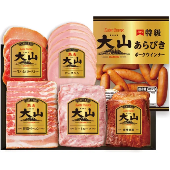 大山ハム お手軽Aセット