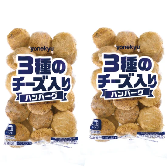 米久 三種のチーズ入りハンバーグセットの画像2