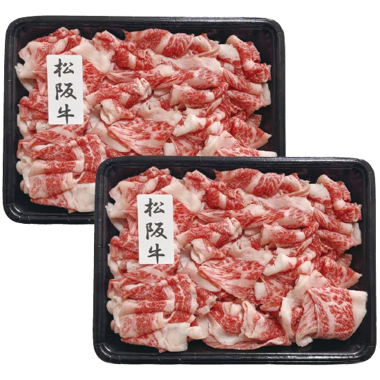 松阪牛切り落とし 1kgの画像2