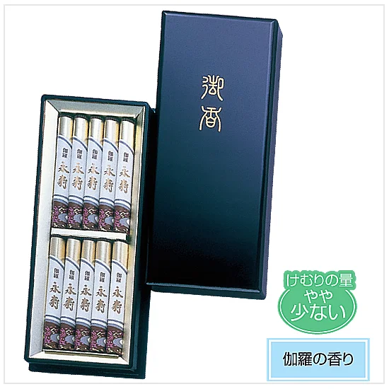 販促ノベルティにおすすめ：日本香堂 伽羅永寿 塗箱 短１０入