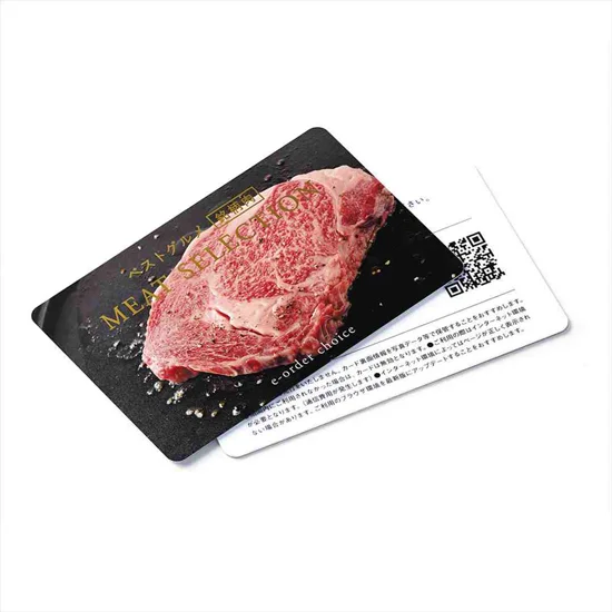 ミートセレクションe-order choice MS10の画像2