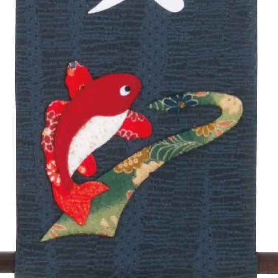 【87】五月人形【名前旗】鯉流水＜ナンド＞（小）　シートタイプの画像2