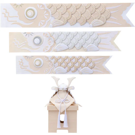 【13】《白粋-HAKI》　兜飾り　ウォールデコレーション　鯉のぼり(3サイズセット)付