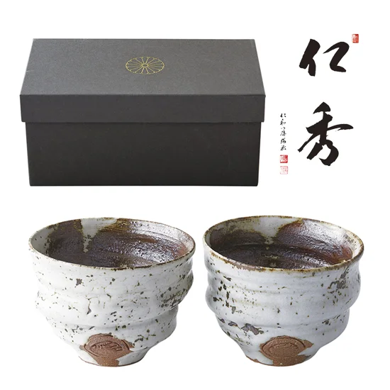 内容京都の古道具 箱入 御室窯 仁秀 湯のみ フリーカップ 桜色 和食器 5個