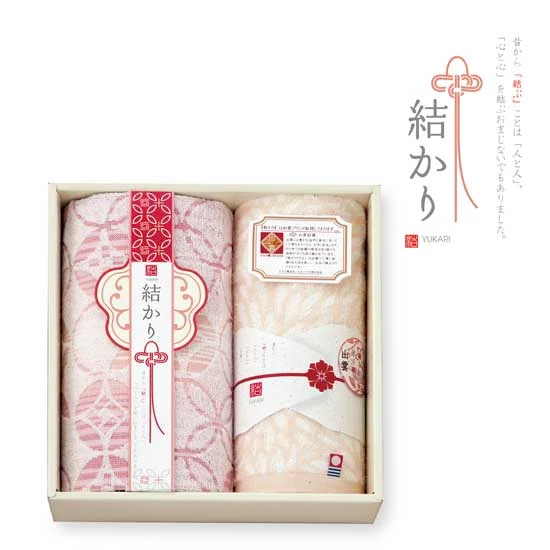 カカロット様 バスタオル タペストリー 詰め合わせ 楽天市場】＜17%OFF＞好きな2色を選べる♪ 《バスタオル 6枚