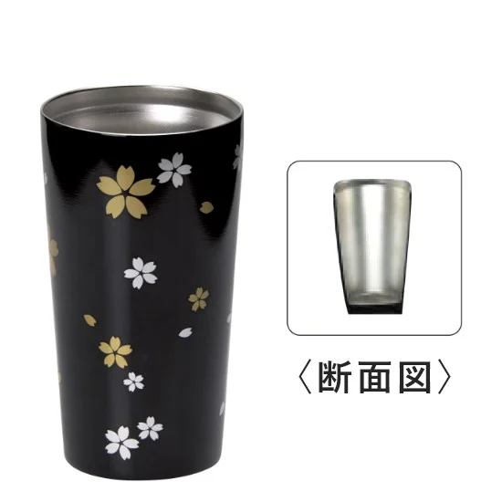月夜桜 真空二層タンブラー 2750円 | 大進オンラインショップ