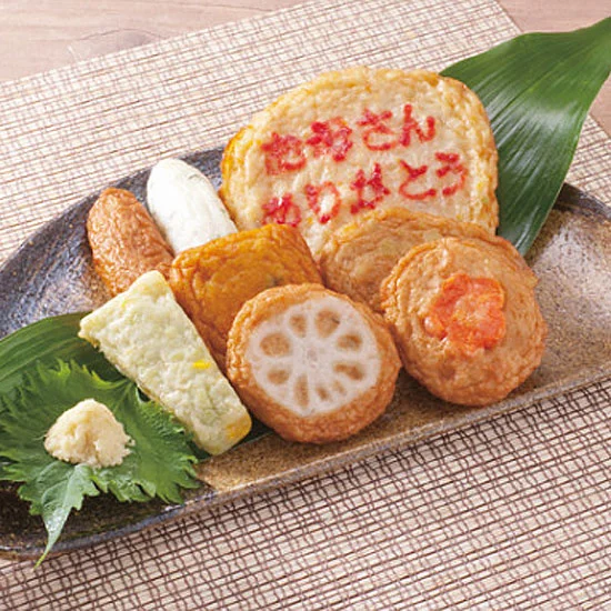 【母の日限定】小田口屋 母の日さつま揚げの画像1