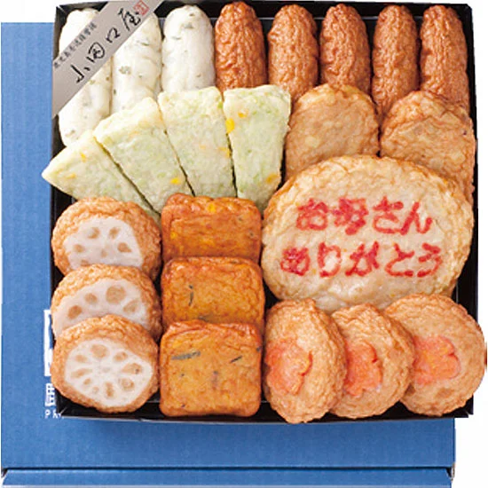 【母の日限定】小田口屋 母の日さつま揚げ