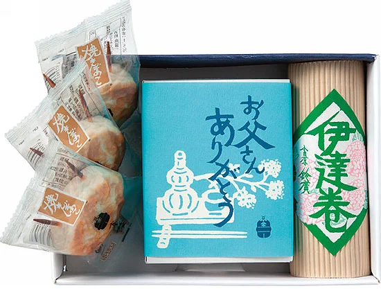 【父の日限定】小田原鈴廣 父の日セット