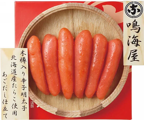 【母の日限定】鳴海屋 辛子明太子(250g)(北海道産たらこ使用あごだし仕立て)