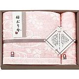 �������ۥ����륻�å�