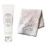 ｼﾞﾙｽﾁｭｱｰﾄ ﾊﾝﾄﾞｸﾘｰﾑ＆ﾀｵﾙﾊﾝｶﾁｾｯﾄ