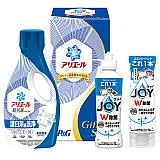 P＆G アリエール液体洗剤セット