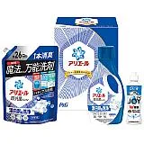P＆G アリエール液体洗剤セット