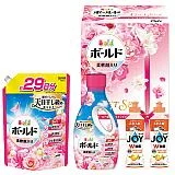 P&G ボールド液体洗剤 ギフトセット
