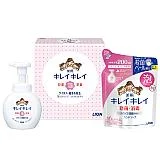 ライオン キレイキレイ泡ハンドソープセット