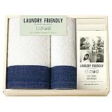 ランドリーフレンドリータオルと洗剤のセット