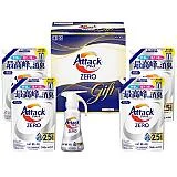 花王 アタックZEROワンハンドギフト