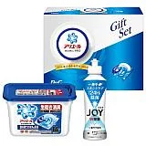 P＆G アリエール　ジェルボールプロギフトセット