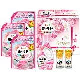 P＆G ボールド液体洗剤ギフトセット