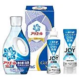 P＆G アリエール液体洗剤セット