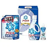P＆G アリエール液体洗剤セット