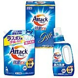 花王 アタック抗菌EXギフト