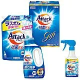 花王 アタック抗菌EXギフト