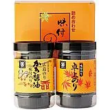 広島海苔 2種味海苔ｾｯﾄ2本詰