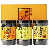 広島海苔 3種味海苔ｾｯﾄ3本詰