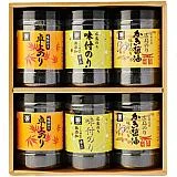 広島海苔 3種味海苔セット 6本詰