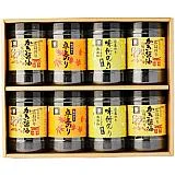 広島海苔 3種味海苔セット 8本詰
