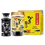 朝紫お土産セット