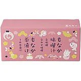 おめでたいもなか味噌汁＆茶漬け-M3