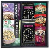 和寛和みのとき