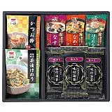 和寛和みのとき