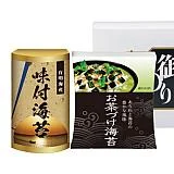 永谷園 お茶漬け・有明海産味付海苔詰合せ