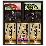 永谷園 お茶漬け・有明海産味付海苔詰合せ