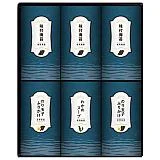 有明海産味付海苔＆ふりかけ・スープセット