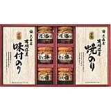 大森屋 有明海産のり･瓶詰セット