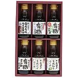 寺岡家の有機醤油・調味料 詰合せ