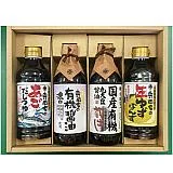 寺岡家の有機醤油・調味料詰合せ