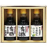 寺岡家の有機醤油・調味料詰合せ